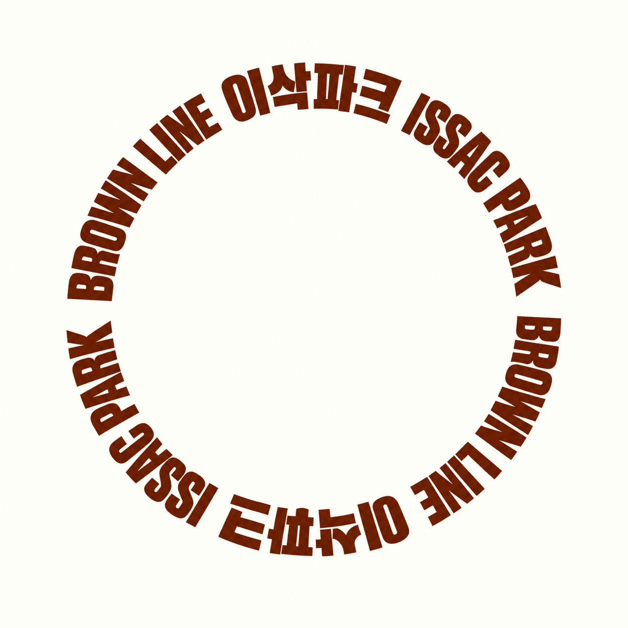 �̻���ũ �������